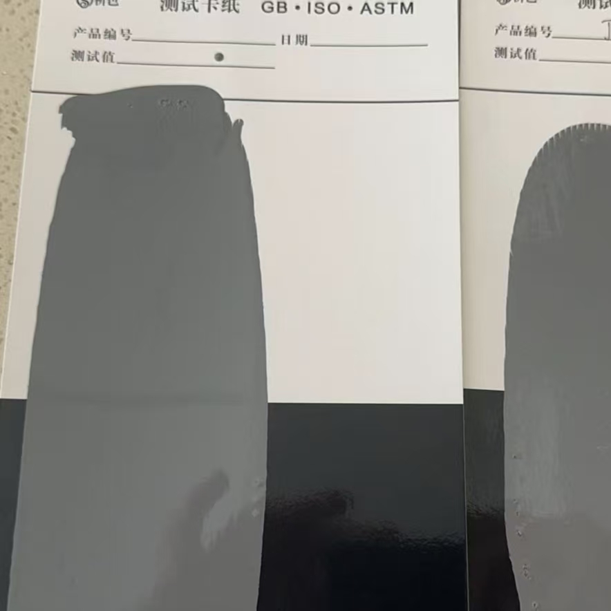 东湖混凝土防碳化防护涂料