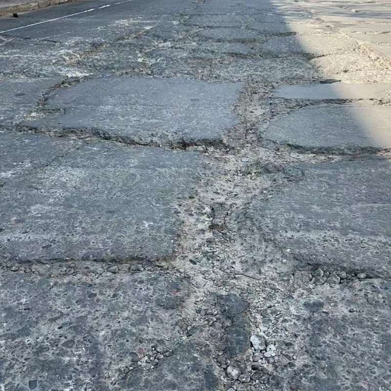 东湖路面起砂露石子修补料